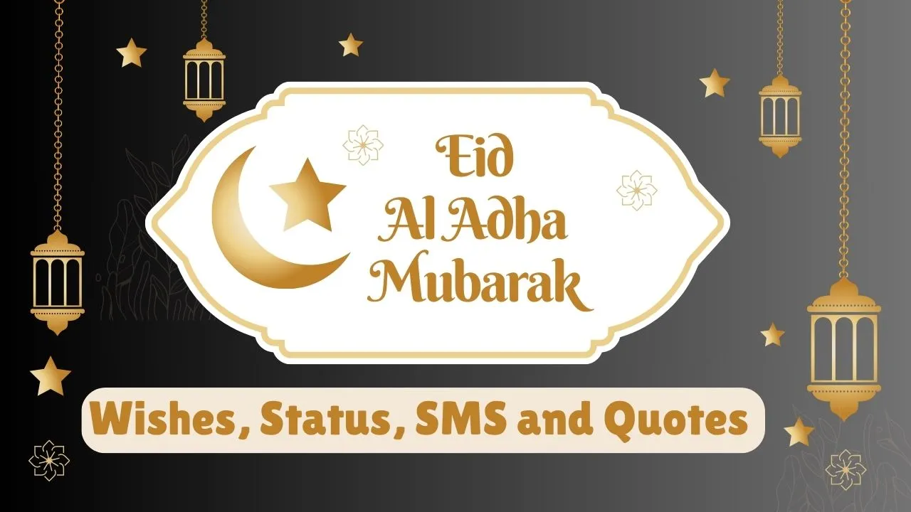 Eid Ul Adha Mubarak Wishes In Hindi 2024