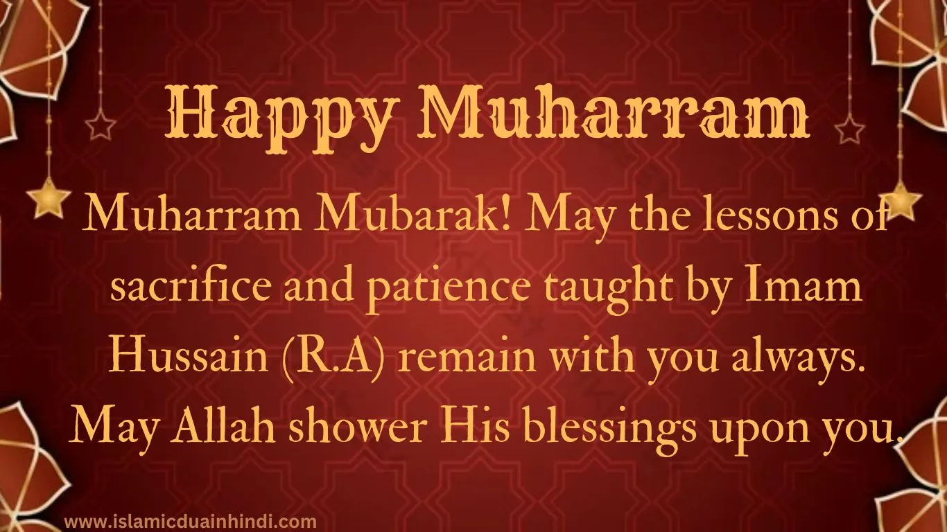 Happy Muharram wishes in English 2024