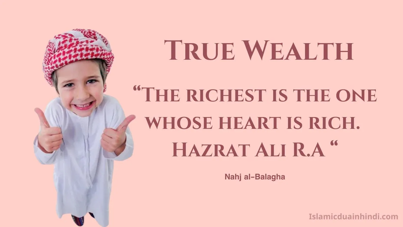 Islamic Quotes image 5 English