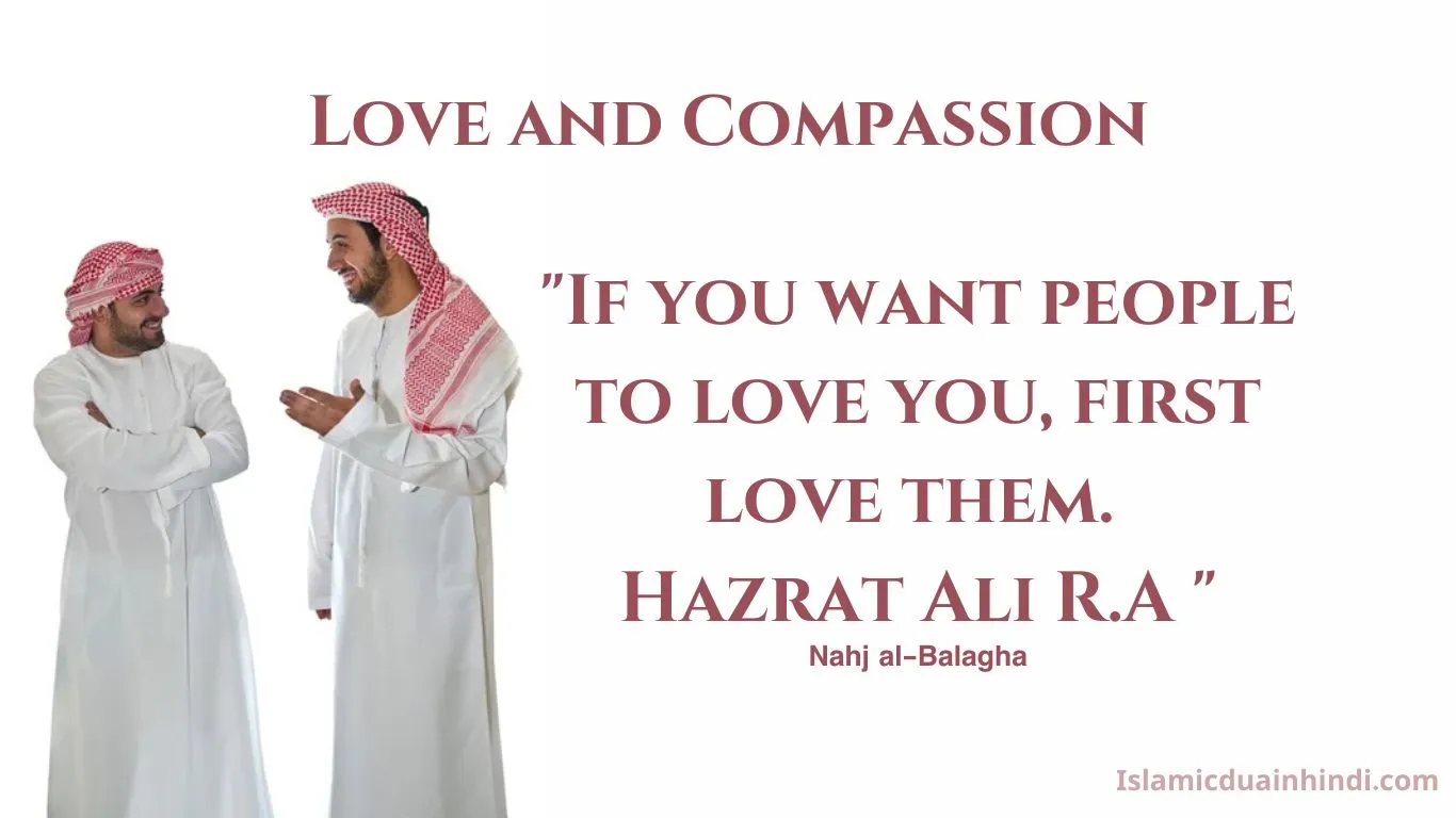 Islamic Quotes image 3 English