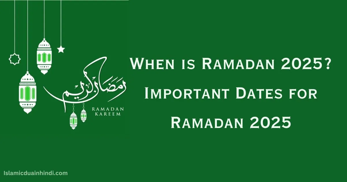 When is Ramadan 2025