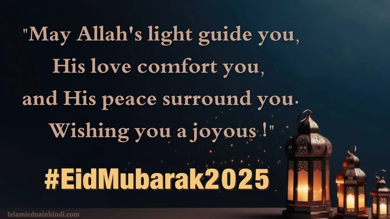 Eid al fitr WhatsApp Status for Eid 2025