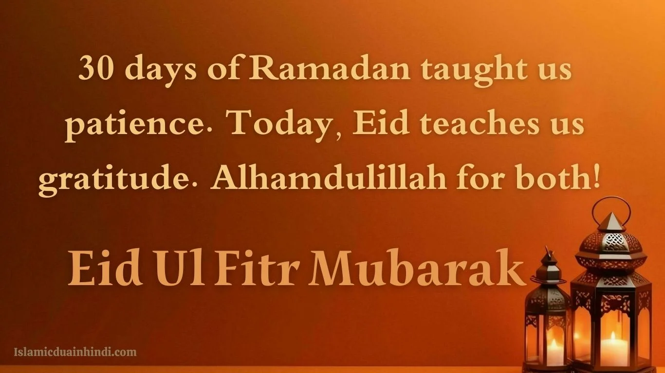  Eid Mubarak Wishes, Shayari, Messages and Images 2025