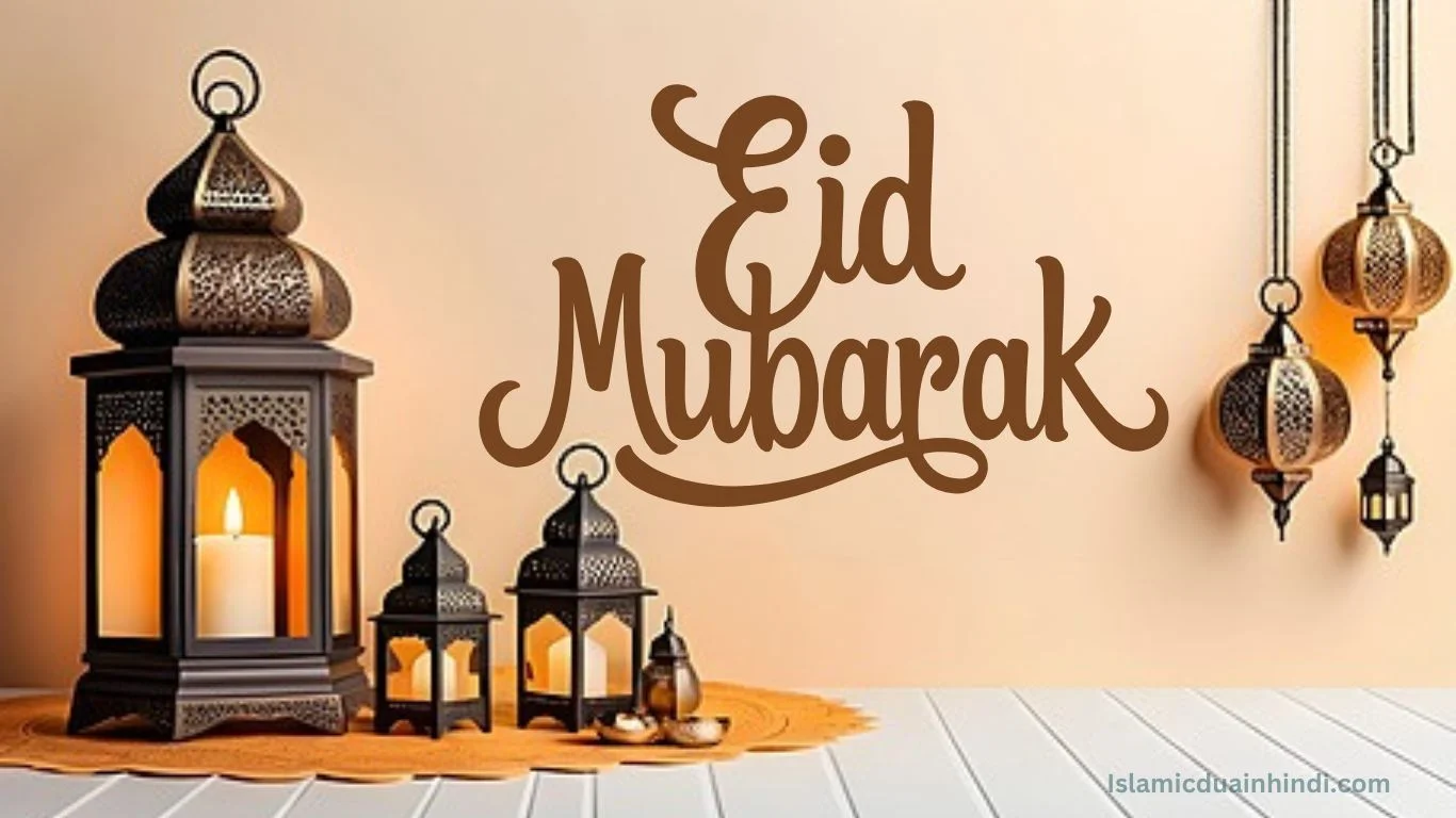  Eid Mubarak Images for 2025 Free download wallpapers