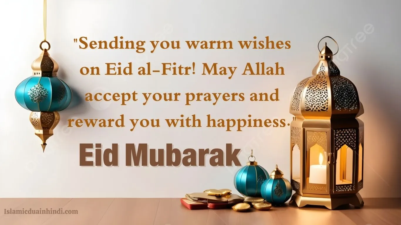 Eid Mubarak Wishes in English 2025