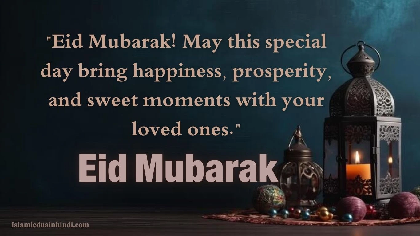 Eid Mubarak wishes for 2025 in English, Hindi and Urdu