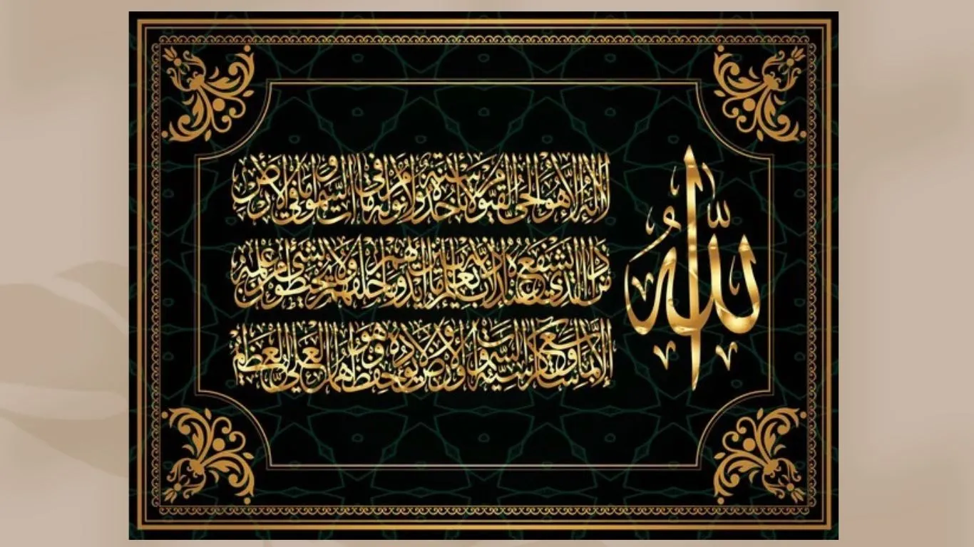 Eid ul Adha Gift Ideas for Friends 2025