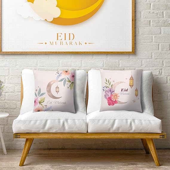 Islamic-Themed Throw Pillows & Rugs