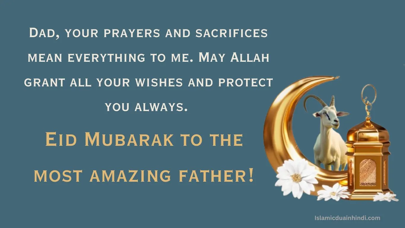 Eid ul Adha Mubarak Wishes in English