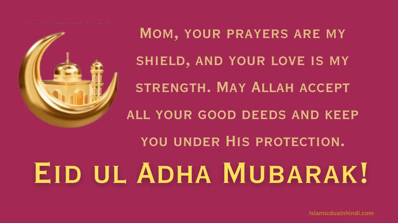 Eid ul Adha Mubarak Wishes in English