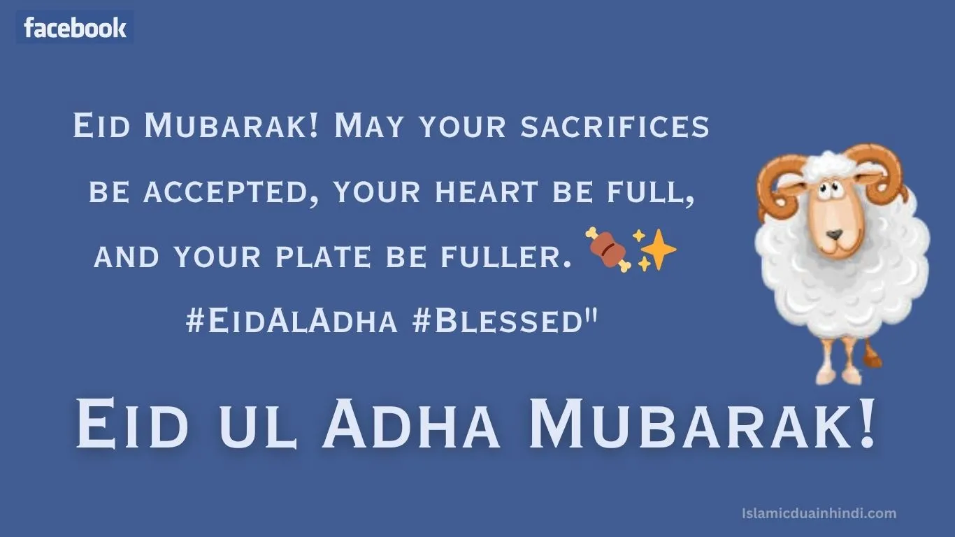 Eid ul Adha Mubarak Wishes in English