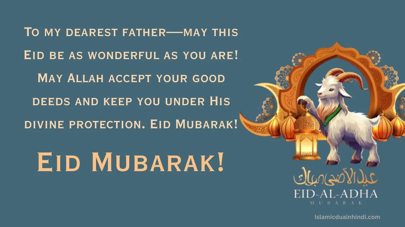 Eid ul Adha Mubarak Wishes in English for Family