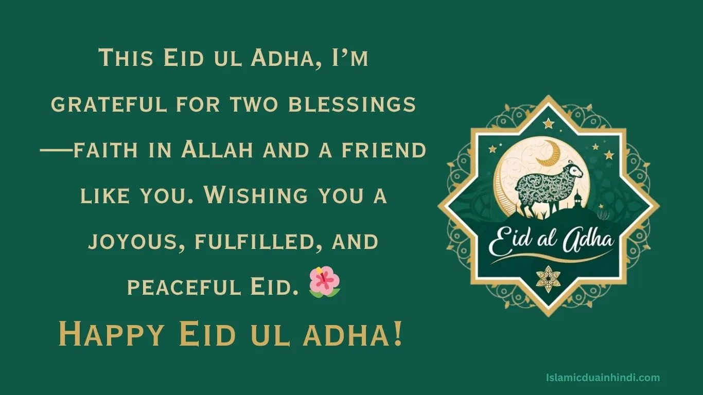 50 Best Eid ul Adha Wishes in English for 2025