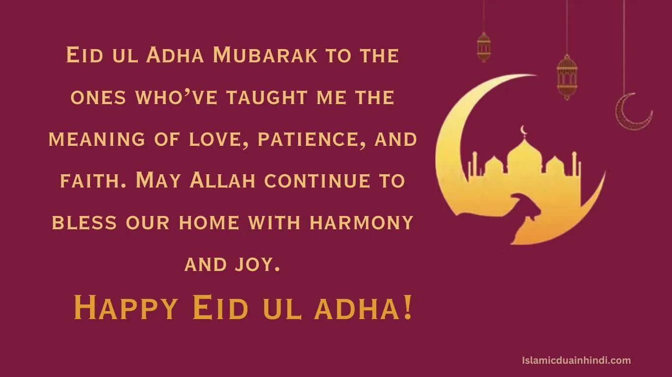 50 Best Eid ul Adha Wishes in English for 2025