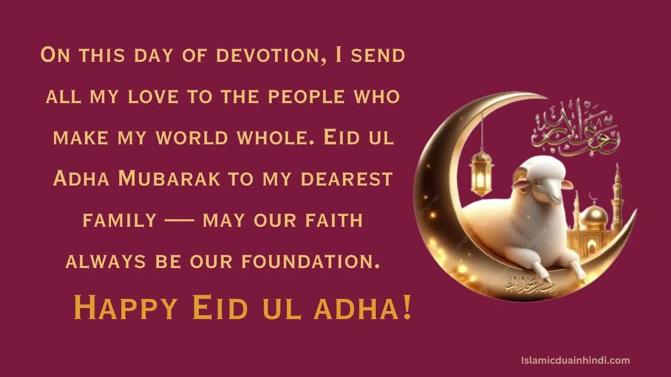 50 Best Eid ul Adha Wishes in English for 2025