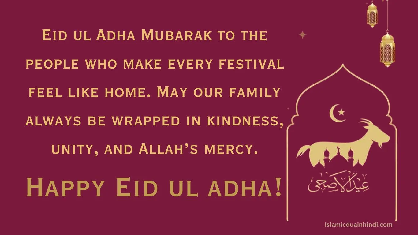 50 Best Eid ul Adha Wishes in English for 2025